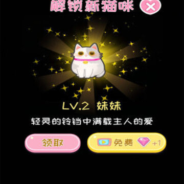 ��ʹŮ��