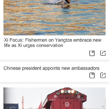 �»����ͻ���Ӣ�İ�
