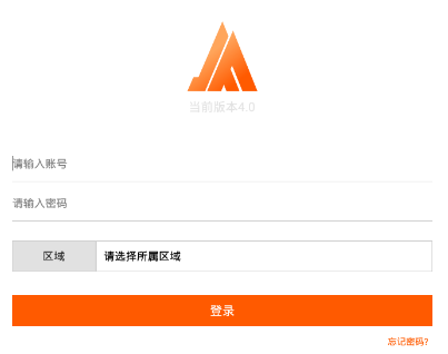 巨峰驾培理论app 巨峰驾培理论app