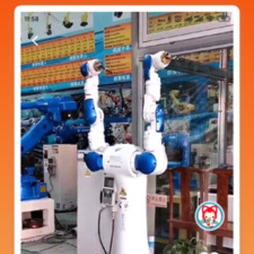 ���л�չapp