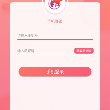 ����app