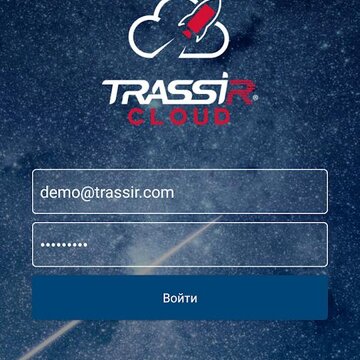 Trassir客户端 Trassir客户端