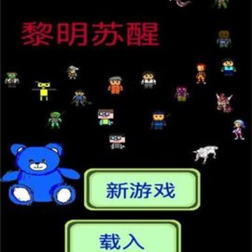 ����ӿ�������ƽ��