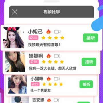 悠讯 悠讯