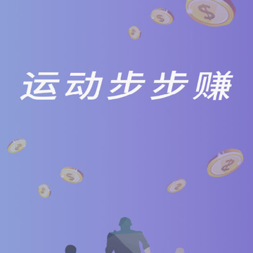 �˶�����׬