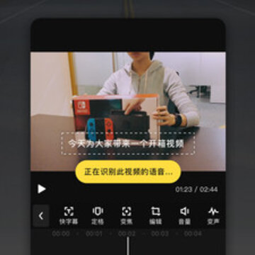 ���app