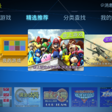 �ῧ��Ϸapp
