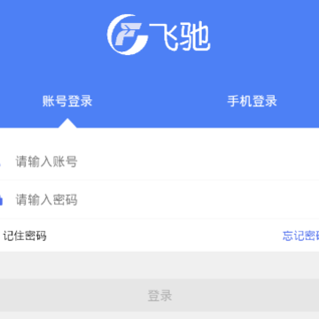 �ɳ�app