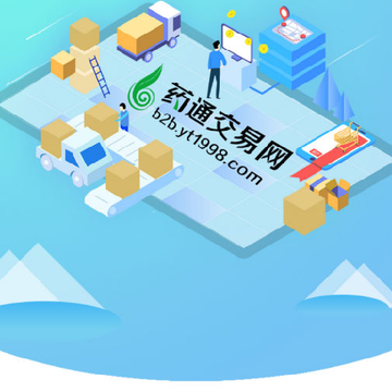 ҩͨ������app