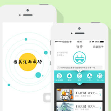ʮ�����ƿ���app