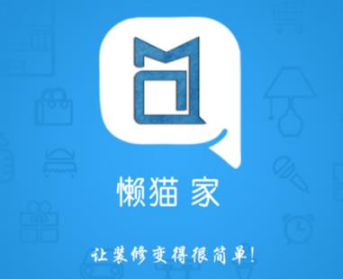 ��è��app