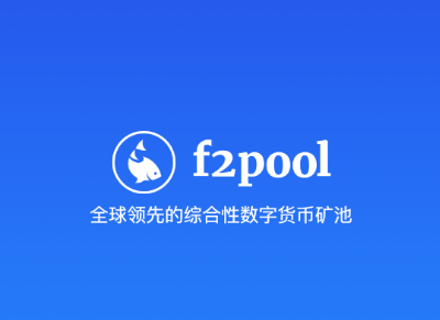 F2Pool app