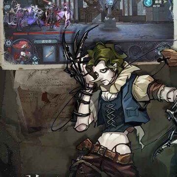 旧日传说完美版 旧日传说完美版