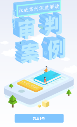 ���а���app