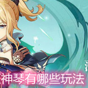 ԭ��������Щ�淨 ���淨�������