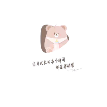 ������