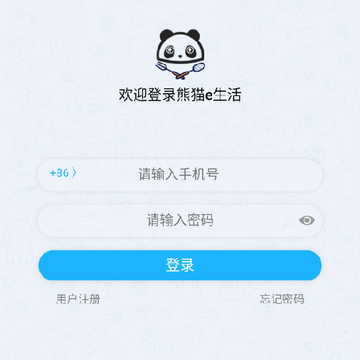 ��èe����app
