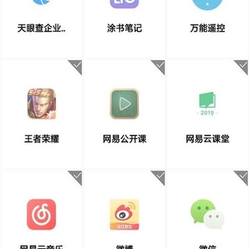 安卓萌猫6.0 安卓萌猫6.0
