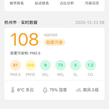 �۹⿪��app