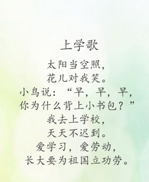 朗诵天堂app 朗诵天堂app