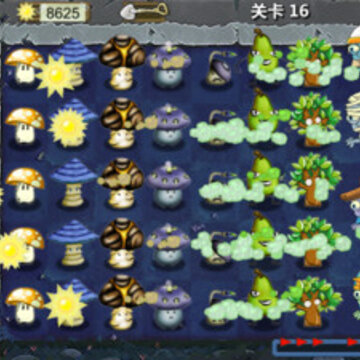 植物防御大战2 植物防御大战2