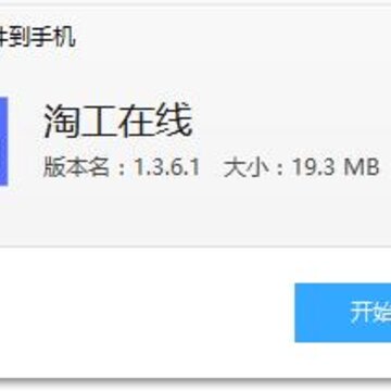 �Թ�����app