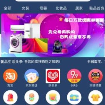 ����app