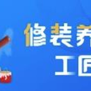 ��������app