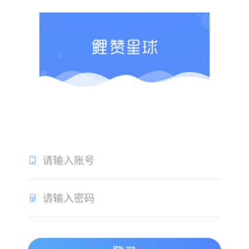 鲤赞星球BD端 鲤赞星球BD端