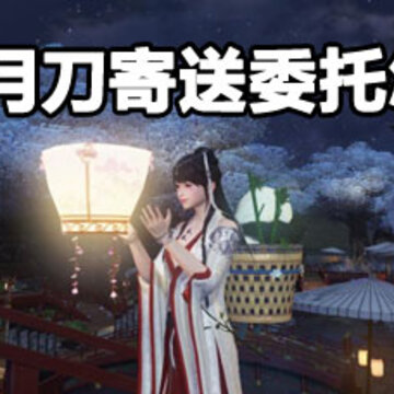 �������µ�����ί�й��� �������µ�����ί����ɷ���