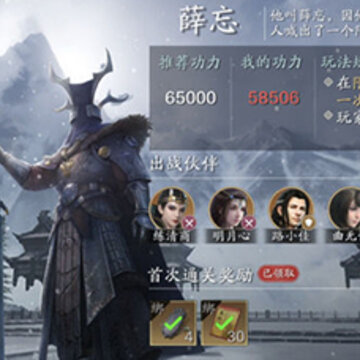 �쵶����Ѧ���Ѷ��Ļ��� �쵶����Ѧ���Ѷ�����ô��