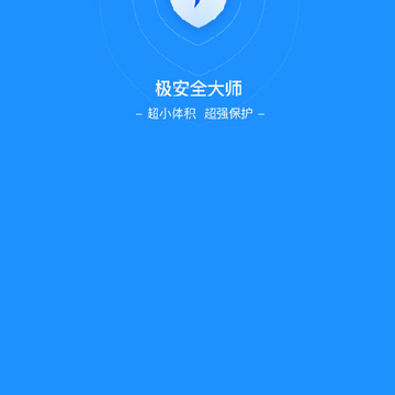 ����ȫapp