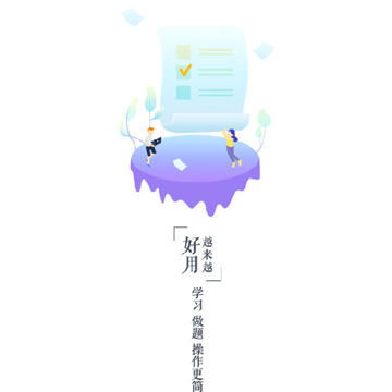 ŵ����У