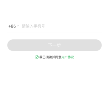 口袋健康app 口袋健康app