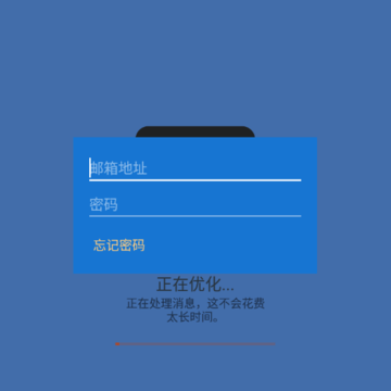 瑾软短信 瑾软短信
