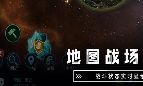�ǿ�֮սӦ�ñ���