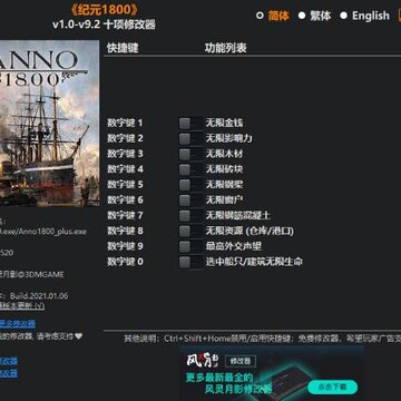 ��Ԫ1800�����޸���