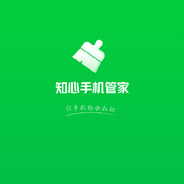 ֪���ֻ��ܼ�