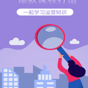 С��ͨ�̳�app