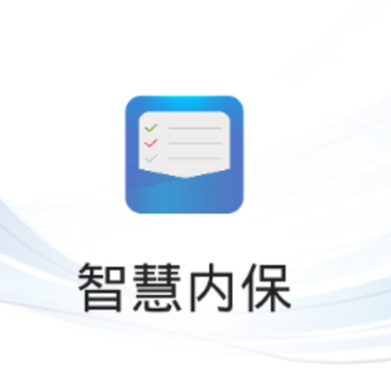 �ǻ��ڱ�app