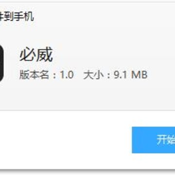����app(����ѧϰ)