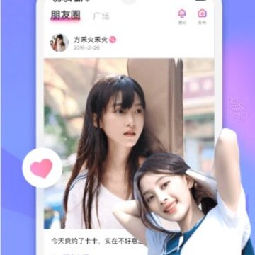 甜音 甜音