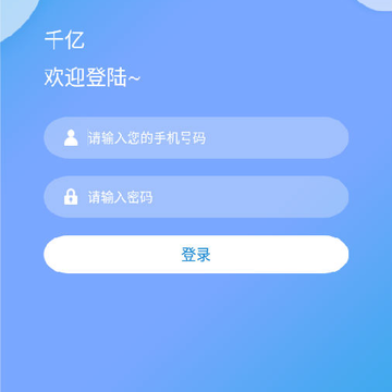 ǧ���˶�
