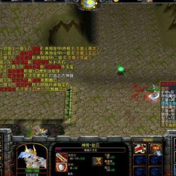 守卫剑阁三国传v2.7.9正式版 守卫剑阁三国传v2.7.9正式版
