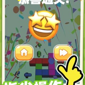 ����Ϳɫ