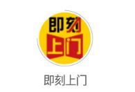 ��������app