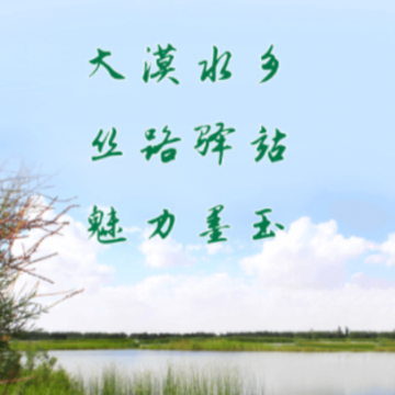ī��õط�app