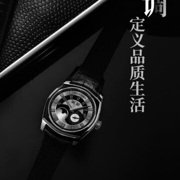 奢品汇app 奢品汇app