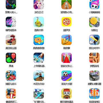 123乐园app 123乐园app