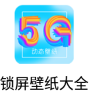 ������ֽ��ȫapp
